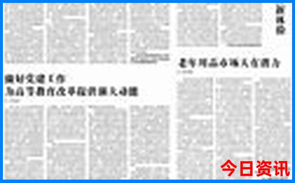 暑假避暑旅游景点推荐