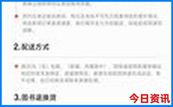 云上草原附近有什么好玩的景点